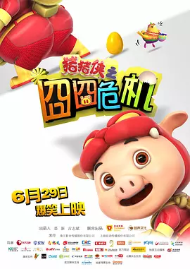 久久九九青青国产精品