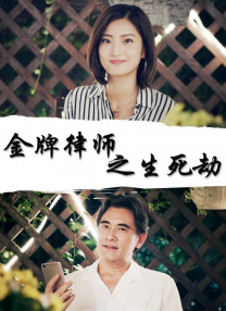 青草久久伊人