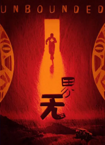 欧美极度极度另类